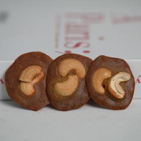 【非卖品】坚果鹰嘴豆脆片试吃装