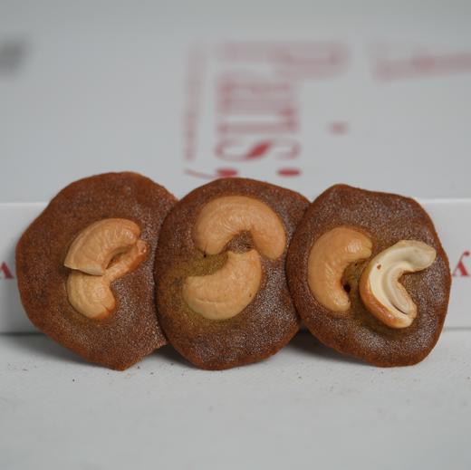 【非卖品】坚果鹰嘴豆脆片试吃装 商品图0