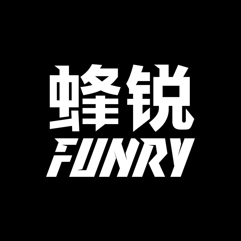 FUNRYO蜂锐