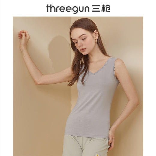 Threegun三枪 【木代尔】V领女士打底背心-30842A011 商品图0
