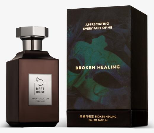 碎镜与夜空 限定版50ml 商品图0