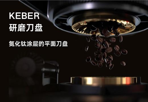 LaCimbali金巴利 G50定量磨豆机 意大利原装进口 商品图1