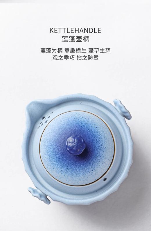 【特惠6折，仅1套，无货退款】功夫茶具套装新款轻奢高档家用高颜值茶具礼盒一人二人泡茶具陶园梦荷塘月色功夫茶具5头 商品图3