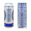 蓝妹啤酒500ml清爽口感德国工艺精酿 商品缩略图1