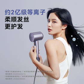 吹风机选不对，头发越吹越伤？这份“科学干发指南”请收好！