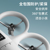 MHD 儿童安全智能航拍无人机 APP控制 360°翻滚 4K双摄 商品缩略图2
