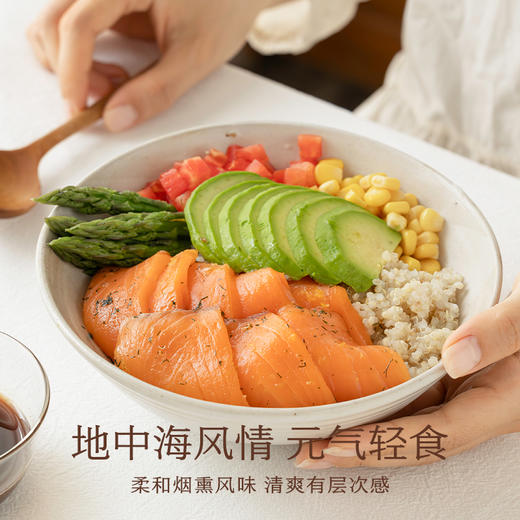 南食召 烟熏三文鱼(莳萝柠檬风味) 商品图1