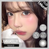 anna kelly AK月抛 小金砖/糖霜旋风/乌龙冰沙（棕黑灰14.0-14.5最高1000度） 商品缩略图1
