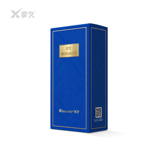 享久外用延时喷剂5代-非凡系列 6ml/瓶（送同款体验装延时湿巾一片） 商品图2