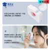 【摄像头信号探测器】酒店防偷摄防窥神器 便携防偷拍监控检测器 商品缩略图5