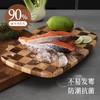 【4月优享】Llcliving泰国相思木切菜板无漆无蜡粘板家用切水果砧板厨房案板 商品缩略图7