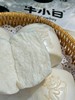 牛小白牛奶馒头 商品缩略图2