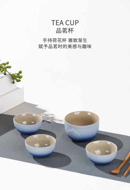 【特惠6折，仅1套，无货退款】功夫茶具套装新款轻奢高档家用高颜值茶具礼盒一人二人泡茶具陶园梦荷塘月色功夫茶具5头 商品图4