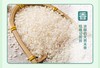 星火5KG生态鸭稻米BN 商品缩略图5