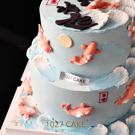 1027CAKE | 双层  风生水起 长辈 男士 领导 商品图3