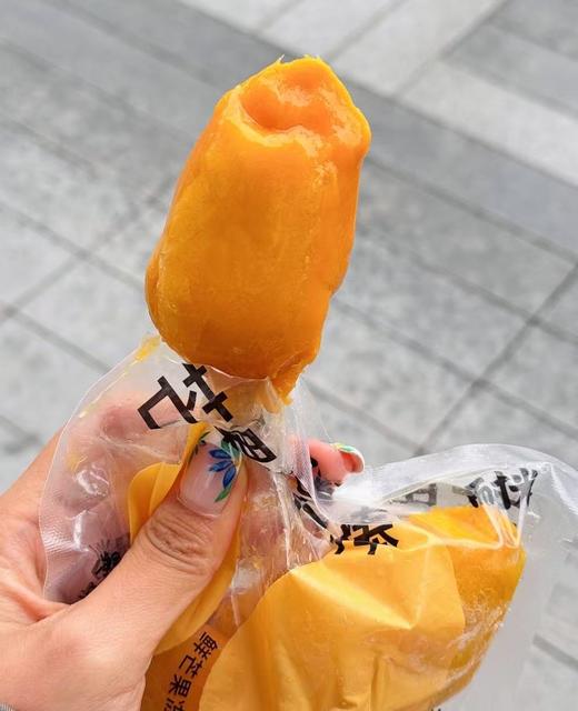 耐米-冻芒果 商品图1