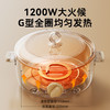 大宇 多功能电火锅S29 4L容量 1200w大火候电煮锅 食品级不粘涂层 72小时发货 商品缩略图1