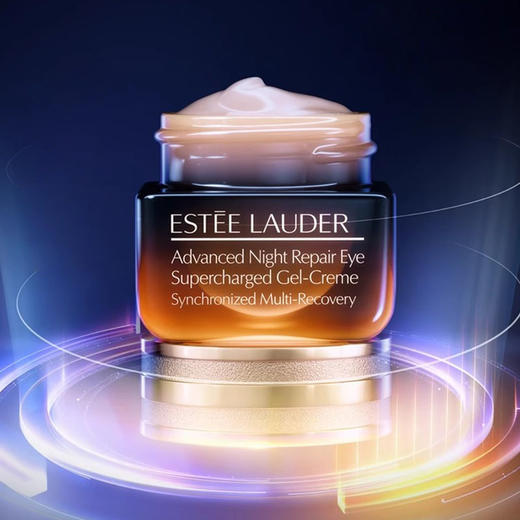 雅诗兰黛-开运礼盒款合集抗蓝光眼霜小棕瓶智妍面霜原生液礼盒（CDF） 商品图3