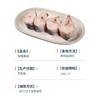 海大厨-俄罗斯深海鳕鱼段 商品缩略图4