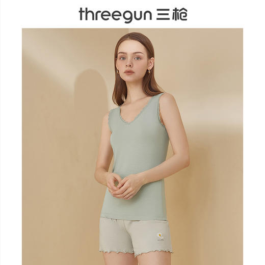 Threegun三枪 【木代尔】V领女士打底背心-30842A011 商品图3