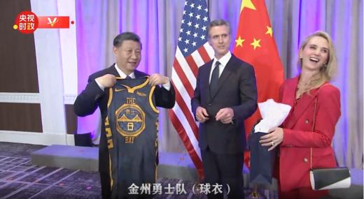 收藏系列 库里 勇士队30号中文 铭文球员版 亲笔签名球衣 商品图1