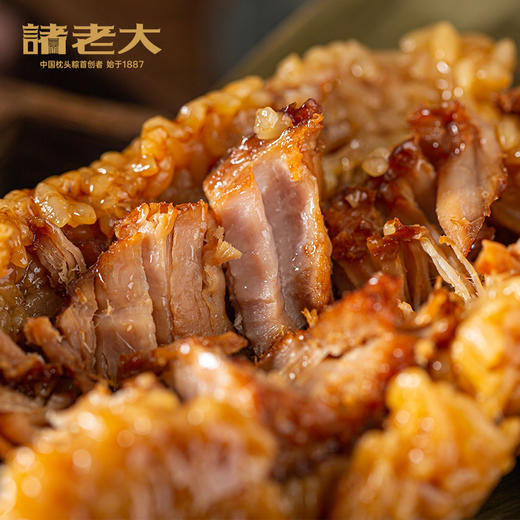 兑换专享5月22日后开始兑换【仅供兑换 单拍不售】端午 诸老大粽子礼盒  端午礼盒兑换专用！（粽子已兑完 换零食礼盒发货 内容见详情页） 商品图2