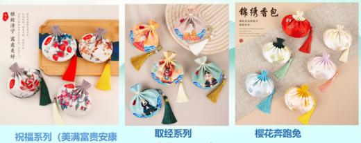 兑换专享5月22日后开始兑换【仅供兑换 单拍不售】端午 诸老大粽子礼盒  端午礼盒兑换专用！（粽子已兑完 换零食礼盒发货 内容见详情页） 商品图6