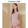 Threegun三枪 【木代尔】V领女士打底背心-30842A011 商品缩略图4