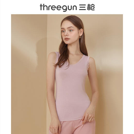 Threegun三枪 【木代尔】V领女士打底背心-30842A011 商品图4