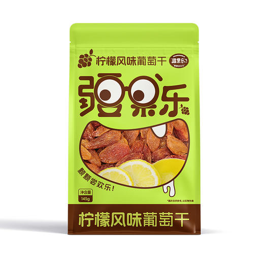 疆果乐柠檬风味葡萄干145g 商品图0