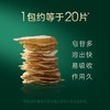 鹰牌花旗参颗粒礼盒装3g/包*60包 商品缩略图1