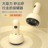 【送精油 在家也能拔罐】多功能电动拔罐器 吸痧走罐热敷三合一 9档吸力/恒温 全身适用 商品缩略图0