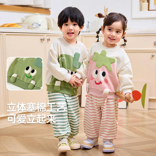【萌趣卡通】嘟嘟家宝宝套装春季新款男童卫衣裤子春装女童两件套 商品图1