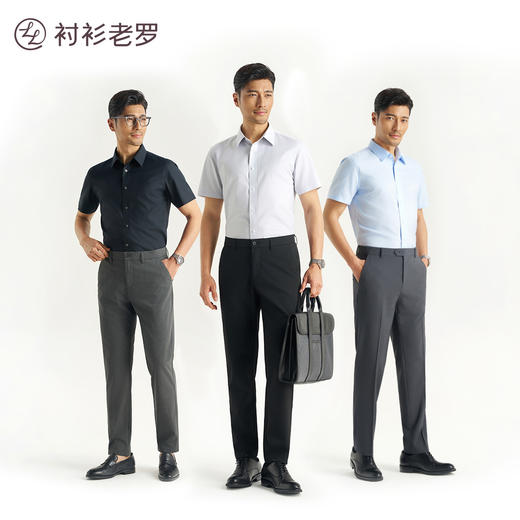 【总裁七号】桑蚕丝DP免烫高端短袖衬衫255L0F611S 商品图2