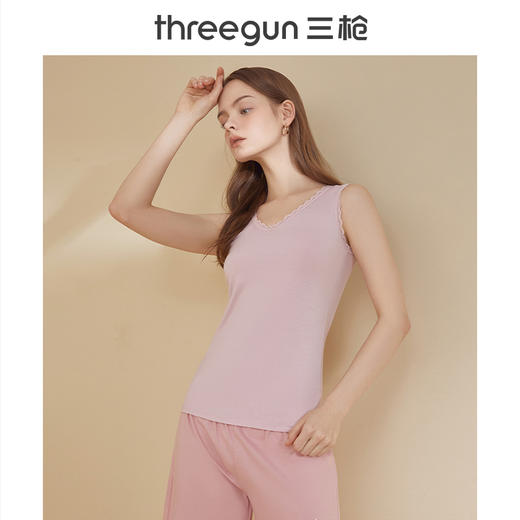 Threegun三枪 【木代尔】V领女士打底背心-30842A011 商品图5