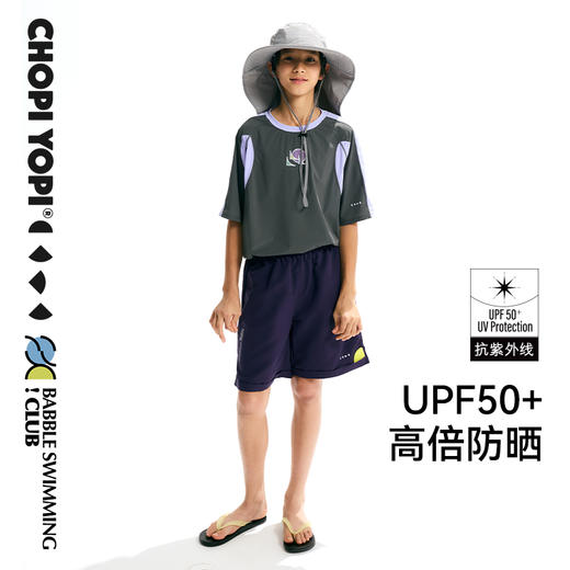 chopiyopi童装  【洞洞皮】儿童俱乐部拼接机能T恤 商品图2