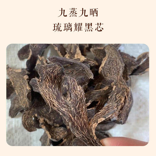 九蒸九晒小黄姜粉 浓缩8斤鲜姜≈1斤粉 古法炮制350目粉质细腻 独立包装  6克*50包 商品图1