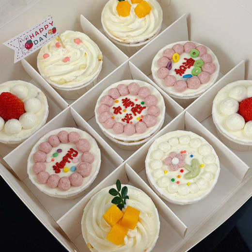 纸杯蛋糕组合 商品图12