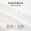 【总裁七号】桑蚕丝DP免烫高端短袖衬衫255L0F611S 商品缩略图4