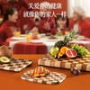 【4月优享】Llcliving泰国相思木切菜板无漆无蜡粘板家用切水果砧板厨房案板 商品缩略图1
