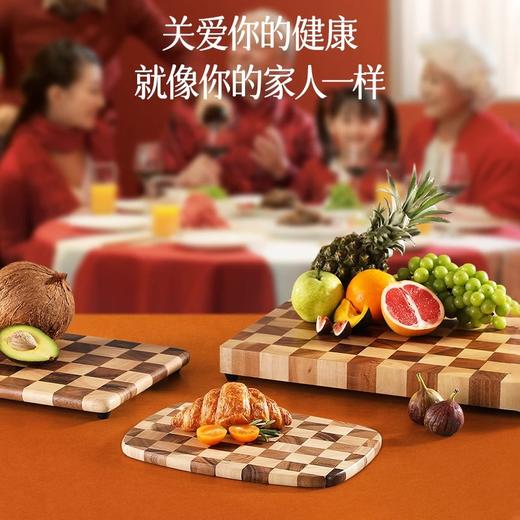 【4月优享】Llcliving泰国相思木切菜板无漆无蜡粘板家用切水果砧板厨房案板 商品图1