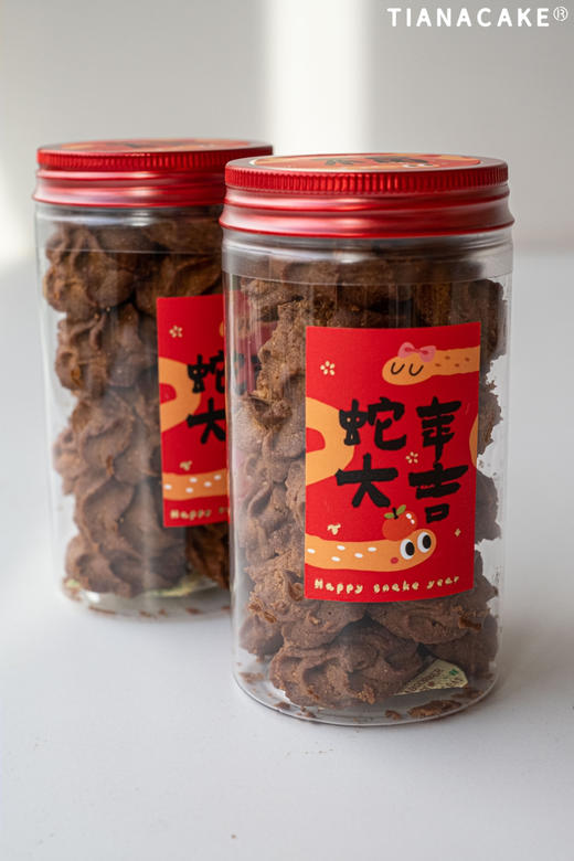 香酥巧克力曲奇 商品图1