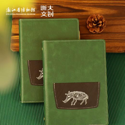 浙大文创×浙江省博物院食在河姆渡手账本 商品图0