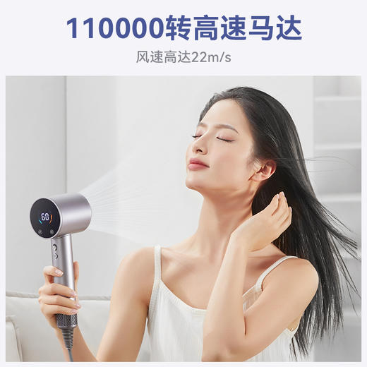 大宇 高速吹风机HD04 2亿级负离子 柔顺发丝 恒温护发 小巧轻盈  72小时发货 商品图3
