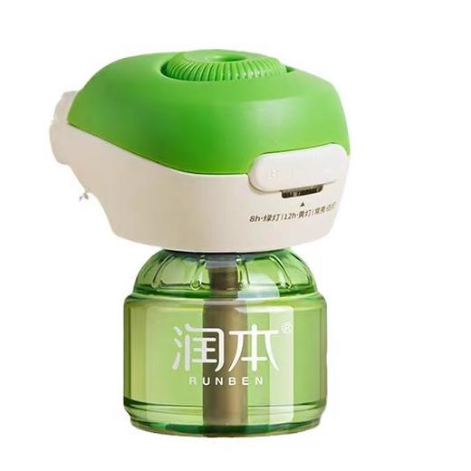 润本0.6%电热蚊香液45ml（2+1） 商品图0