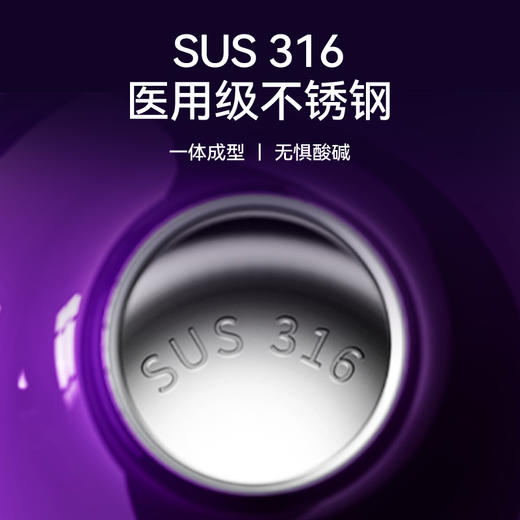 OTE/欧堤 葫芦杯 保温杯水壶吸管便携随行高颜值迷你外带随手口袋水杯 商品图2