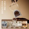 EVERSHINE倒置空间香氛｜专利倒置扩香，60天持久留香 商品缩略图1