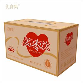 【严选】【配料表干净 益生菌发酵 新疆枣云南姜】优食集姜枣饮(非活菌型)240ml x 8罐/箱（厂家直发）