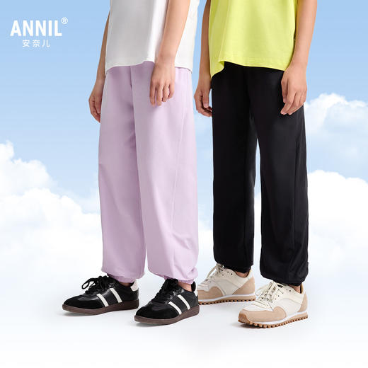 男女童全腰针织单裤夏季新款安奈儿童装EM526171 商品图1