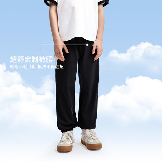 男童全腰针织单裤夏季新款安奈儿童装EB526170 商品图2